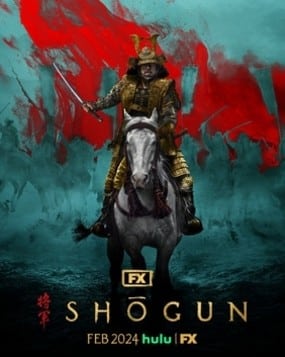 Shogun Review